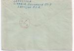 1963 г. Почтовый конверт .Международное.