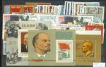 Годовой набор марок СССР 1981 г.