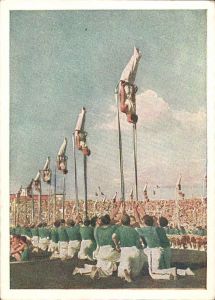 Москва.Физкультурный парад 1954 г.Выступление студентов вузов Москвы ― Лучший магазин по коллекционированию pugachev-studio.ru