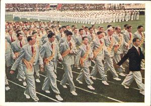 Москва.Физкультурный парад 1954 г. Колонна советских спортсменов-чемпионов и рекордсменов мира и Европы ― Лучший магазин по коллекционированию pugachev-studio.ru