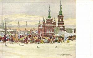 Живопись. Екатеринбург Малый базар. ― Лучший магазин по коллекционированию pugachev-studio.ru