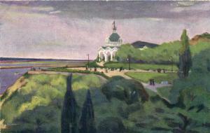 Живопись.  ― Лучший магазин по коллекционированию pugachev-studio.ru