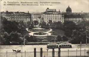 Санкт-Петербург. ― Лучший магазин по коллекционированию pugachev-studio.ru