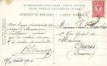 Санкт-Петербург.