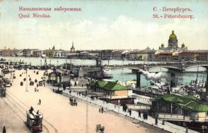 Санкт-Петербург. ― Лучший магазин по коллекционированию pugachev-studio.ru