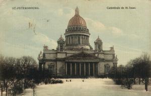 Санкт-Петербург. ― Лучший магазин по коллекционированию pugachev-studio.ru