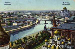 Москва.Общий вид.(Арт.0719) ― Лучший магазин по коллекционированию pugachev-studio.ru