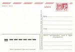 Олимпийский мишка 