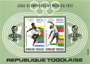 Олимпиада Мюнхен 1972 г. 2 блока  ― Лучший магазин по коллекционированию pugachev-studio.ru