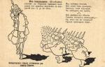 Первая мировая война. Карикатуры 