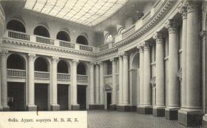Москва.(Арт.0931) ― Лучший магазин по коллекционированию pugachev-studio.ru