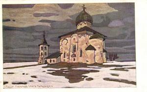 Живопись.  ― Лучший магазин по коллекционированию pugachev-studio.ru