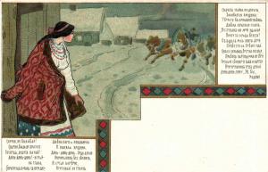 Живопись.  ― Лучший магазин по коллекционированию pugachev-studio.ru