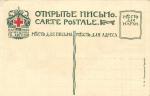 Живопись. 