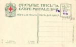 Живопись. 