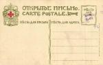 Живопись. 