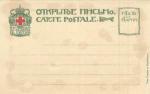 Живопись. 