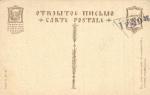 Живопись. 