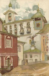 Живопись.  ― Лучший магазин по коллекционированию pugachev-studio.ru