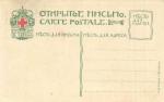 Живопись. 