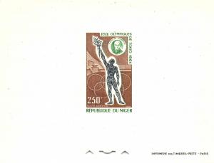Олимпиада 1964 г.**3 люкс блока  ― Лучший магазин по коллекционированию pugachev-studio.ru