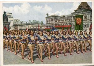 Всесоюзный парад физкультурников в Москве 12 августа 1945 г. ― Лучший магазин по коллекционированию pugachev-studio.ru
