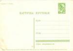 С праздником 8 марта 