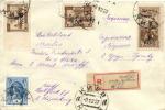 Почтовый конверт Киев -Берлин 