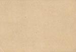 1946 г. Рекламно-Агитационная карточка №29