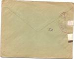 1914 г. Почтовый конверт . Военная цензура.
