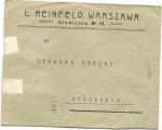 1915 г. Почтовый конверт . Военная цензура 