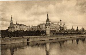 Москва. Кремль.(Арт.1173) ― Лучший магазин по коллекционированию pugachev-studio.ru