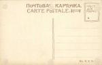 Москва.Кремль от Каменного моста.(Арт.1073)