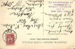 Санкт-Петербург 