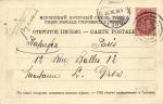 Санкт-Петербург 