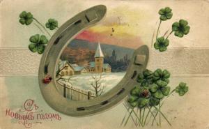 С Новым годом ! ― Лучший магазин по коллекционированию pugachev-studio.ru