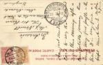 Санкт-Петербург 