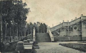 Москва.Окрестности Москвы.(Арт.0863) ― Лучший магазин по коллекционированию pugachev-studio.ru