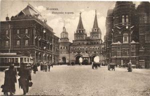 Москва. Иверские ворота.(Арт.0866) ― Лучший магазин по коллекционированию pugachev-studio.ru