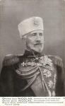 Великий Князь Николай Николаевич 