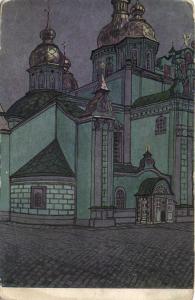 Г.К.Лукомский  ― Лучший магазин по коллекционированию pugachev-studio.ru