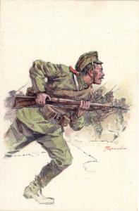 Г.И.Георгиев ( Скобелевский комитет ) ― Лучший магазин по коллекционированию pugachev-studio.ru