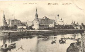 Москва.Кремль.(Арт.0645) ― Лучший магазин по коллекционированию pugachev-studio.ru