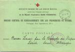 1916 г. Почтовая Карточка Красный крест