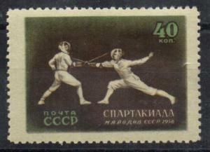 1956 г. Спартакиада народов СССР. ск.1825 А.** ― Лучший магазин по коллекционированию pugachev-studio.ru
