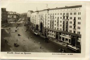 Москва. улица им.Горького.(Арт.1145) ― Лучший магазин по коллекционированию pugachev-studio.ru