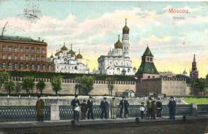 Москва.Кремль.(Арт.0562) ― Лучший магазин по коллекционированию pugachev-studio.ru