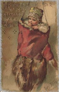 Е.Бём  ― Лучший магазин по коллекционированию pugachev-studio.ru