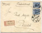 1913 г. Почтовый конверт. Рига.