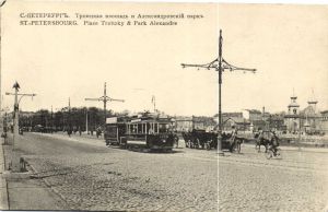 Санкт-Петербург . Троицкая площадь и Александровский парк. ― Лучший магазин по коллекционированию pugachev-studio.ru